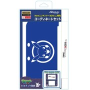 REDS-01PW [Newニンテンドー3DSLL専用 コーディネートセット ポケットモンスターXY ピカチュウ和柄]