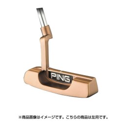 ヨドバシ.com - ピン PING カーステン TR パター/PAL 33インチ/レフティ 通販【全品無料配達】