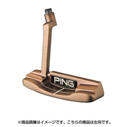 ヨドバシ.com - ピン PING カーステン TR パター/アンサー5 33インチ