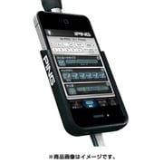 iPING パター フィッティング用ツール [「iPING」専用クレードル iPhone4用]