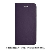 QD-7680-V [iPhone 6/6s 4.7インチ用 手帳型本革ケース オゾン サッフィアーノ パープル]