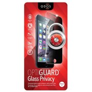 QD-7621-TGPR [iPhone 6/6s 4.7インチ用 ガラスフィルム 覗き見防止対応]