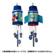 KT89A-48441 [乳酸菌飲料ボトルクラフト エコちゃいむ うちゅうとロケット]