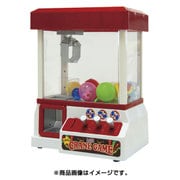 MCG-98 [ミニクレーンゲーム]