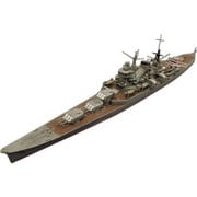 WL359 [1/700スケール 日本軽巡洋艦 最上]