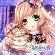 絶対迷宮 秘密のおやゆび姫 キャラクターソングCD Vol.1 [オーディオCD]