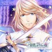 絶対迷宮 秘密のおやゆび姫 キャラクターソングCD Vol.5 [オーディオCD]