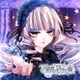 絶対迷宮 秘密のおやゆび姫 キャラクターソングCD Vol.7 [オーディオCD]