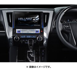 ヨドバシ.com - アルパイン ALPINE EX10-VE-S [10型 WXGA/LED ヴェルファイア(30系)/ヴェルファイア ハイブリッド( 30系)専用 カーナビ シルバー] 通販【全品無料配達】