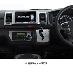 ヨドバシ.com - アルパイン ALPINE X8-RE [8型 WXGA/LED レジアスエース(標準ボディ)専用 カーナビ] 通販【全品無料配達】