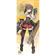 艦隊コレクション-艦これ- ロングタペストリー [大鳳]