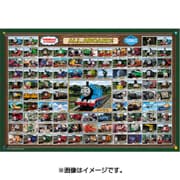48-754 [ジグソーパズル きかんしゃトーマスコレクション 300ピース]
