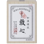 救心 310粒 [第2類医薬品 漢方薬・生薬]