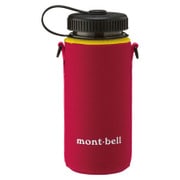 1123930 [クリアボトル サーモカバー 0.5L マジェンタ]