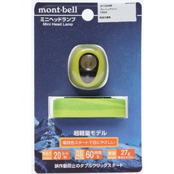 ヨドバシ.com - モンベル mont-bell ミニ ヘッドランプ 1124588