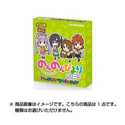 のんのんびより ストラップ 一条蛍ストラップ [のんのんびより] | 二次元キャラクター公式