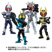 66アクション 仮面ライダー7 [全4種]