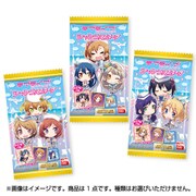 ラブライブ！スクエアシールうえはーす [全27種]