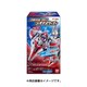 ウルトラマン ビークルアイテム [コレクション食玩]