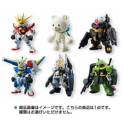 FW GUNDAM CONVERGE 20 [全6種＋シークレット1種]