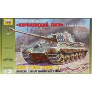 1/35 Sd.Kfz.182 キングタイガー ヘンシェル型