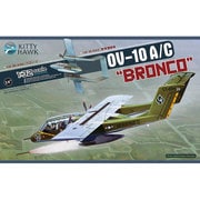 1/32 OV-10A/C ブロンコ