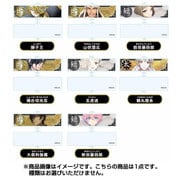 刀剣乱舞-ONLINE- 連結トレーディングアクリルキーチェーン 部隊四 [コレクショントイ]