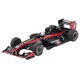 45123 [1/43スケール Lenovo チーム インパル SF14 スーパーフォーミュラ 2014 ♯20]