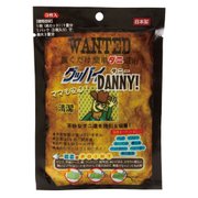 グッバイDANNY！(グッバイダニー！)