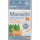 マナッチ街中タイプ 粉末タイプ 2g×30包入 [消臭＆除菌 洗浄液]