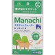 マナッチ公園タイプ 液体タイプ 10ml×15包入 [消臭＆除菌 洗浄液]
