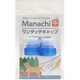 マナッチ ワンタッチキャップ 青 [犬用衛生用品]