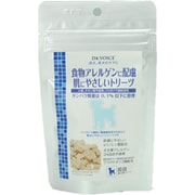ドクターズヴォイス 肌にやさしいトリーツ 50g [犬用おやつ]