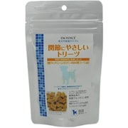 ドクターズヴォイス 関節にやさしいトリーツ 50g [犬用おやつ]