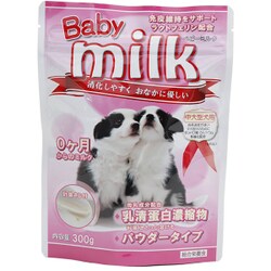 ヨドバシ Com ニチドウ ベビーミルク 大型犬用 300g 犬用ミルク 通販 全品無料配達