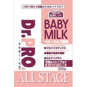 Dr.PRO ベビーミルク猫用 300g [仔猫～シニアまで オールステージ対応]