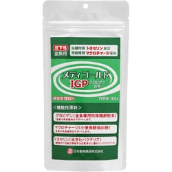 ヨドバシ.com - ニチドウ メディゴールドIGP 沈下性 100g [金魚用 健康