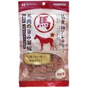 馬肉ジャーキー角切りタイプ 150g [犬用おやつ]