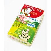 MR-755 [ふかふかソフトマット 30L]