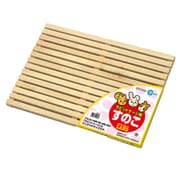 MR-97 [ラビットケージ用すのこ]