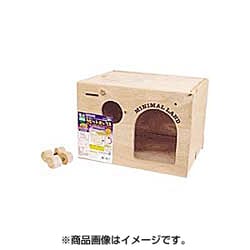 ヨドバシ.com - マルカン HT-25 [ラビットボックス] 通販【全品無料配達】