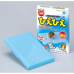RH-570 [保冷剤ケース ひえひえ]