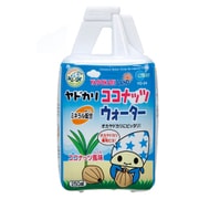 YD-24 [ヤドカリココナッツウォーター 250mL]