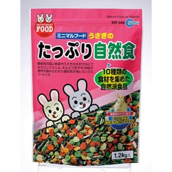 MR-568 [うさぎの自然食 1.2kg]