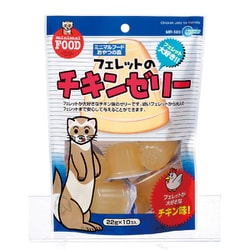 MR-589 [フェレットのチキンゼリー]