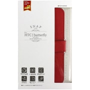 HTC J butterfly HTV31用 手帳型 レザー調 ブックタイプ レッド 1699HTV31