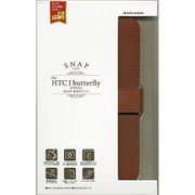 HTC J butterfly HTV31用 手帳型 レザー調 ブックタイプ ブラウン 1701HTV31