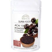 アサイー100％ パウダー 21g [美容食品]