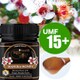 マヌカハニー UMF15＋ 250g [美容食品]