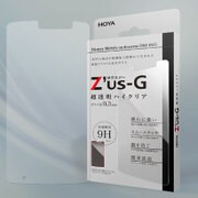 Z’us-G Disney Mobile on docomo DM-01G用ハイクリア0.3 [液晶保護フィルム]